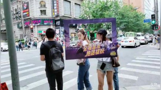 肖淑洁生命中的光和盐发布了一个斗鱼视频2019-06-22