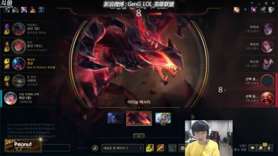 Peanut的直播间~！ 2019-06-21 21点场