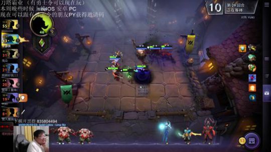 这更新速度不像度假社 2019-06-20 20点场