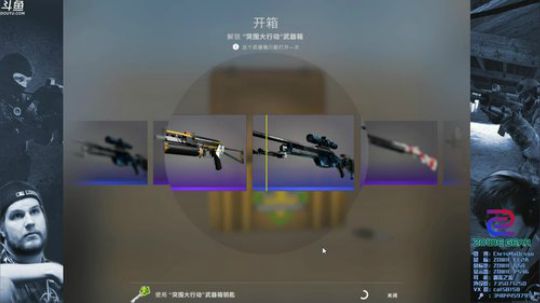 今天继续加班 2019-06-22 16点场