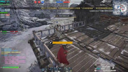 步兵上王。。。。。。 2019-06-22 14点场