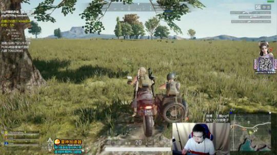 我在斗鱼看pigff直播绝地求生