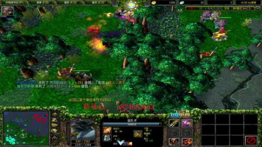 7点大手杯50进20第二天 2019-06-21 23点场