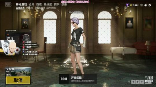 【骚辉】LYB求求你放过我！ 2019-06-22 11点场