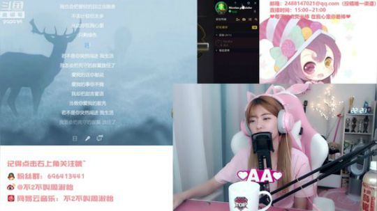 HHHISHHH发布了一个斗鱼视频2019-06-22