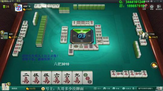 August丶21th发布了一个斗鱼视频2019-06-22