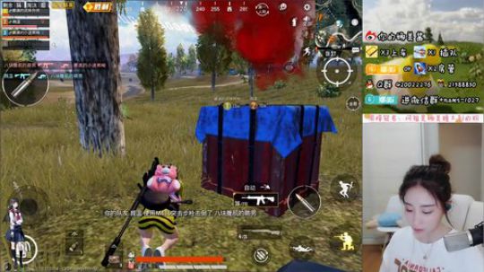 耐看型主播，你的娜美~ 2019-06-21 21点场