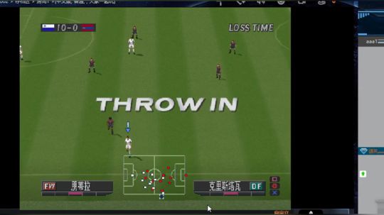 实况足球GT赛车 2019-06-21 21点场