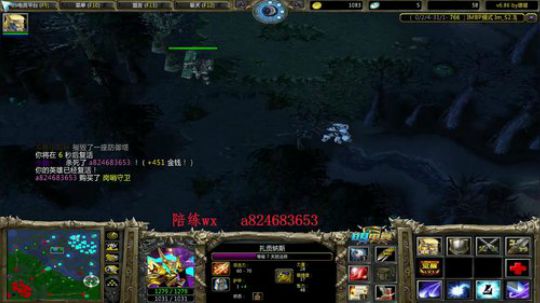 7点大手杯50进20第二天 2019-06-21 21点场