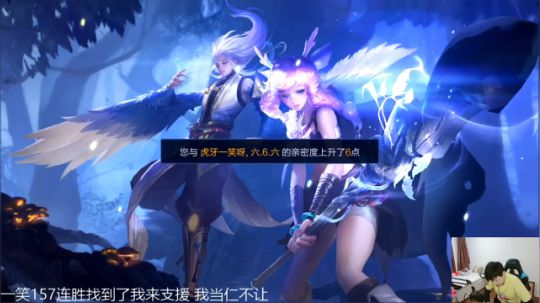 911任性发布了一个斗鱼视频2019-06-21