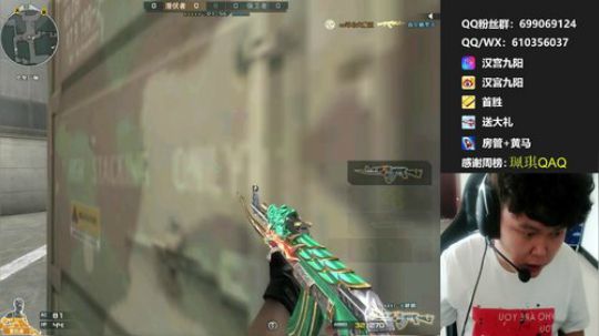 刚刚起来心情棒棒哒.晚上继续 2019-06-22 04点场