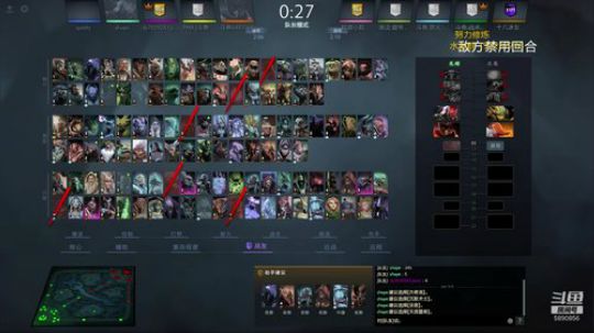 7k单排  绝活黑鸟 2019-06-17 18点场