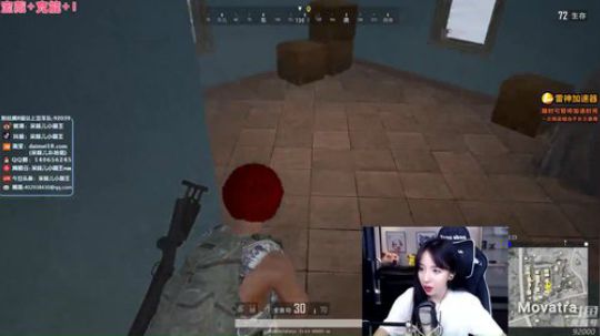 呆妹儿小霸王直播_绝地求生直播_斗鱼直播