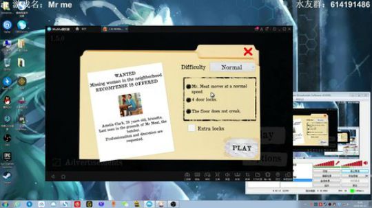 【素年】肉先生，密室逃脱 2019-06-22 00点场