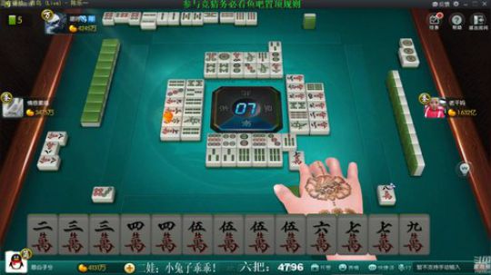 我在斗鱼看靓旭直播欢乐麻将