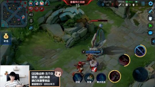 白白白_宇宙无敌聪明白直播间1811143_王者荣耀直播_斗