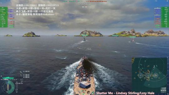 天涯 战舰世界本直播间由sucha冠名 2019-06-21 21点场