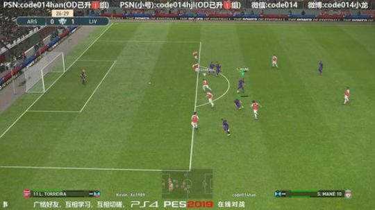 实况足球PS4实况2019pes2019 2019-06-21 21点场