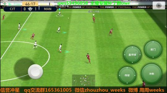 利物浦传奇有抽球的吗 2019-06-22 15点场