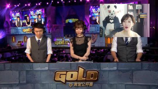 围观辣个男人夺冠 2019-06-22 10点场