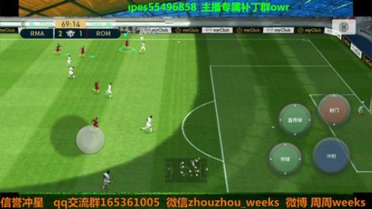 利物浦传奇有抽球的吗 2019-06-22 20点场