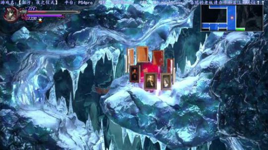 接天莲叶无穷碧，【血污夜祭】别样红 2019-06-22 12点场