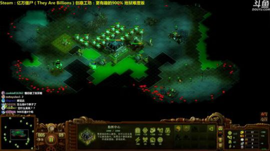 亿万僵尸，更有趣的900% 2019-06-22 10点场