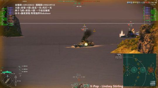 天涯 战舰世界本直播间由sucha冠名 2019-06-21 17点场