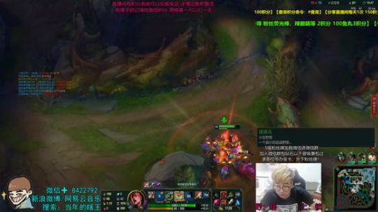 钻石教学 上分 2019-06-16 00点场