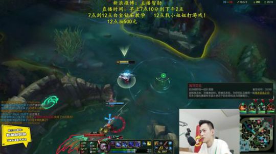 蓝董斌羊羊羊发布了一个斗鱼视频2019-06-22