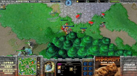 我在斗鱼看大帝LioN直播魔兽争霸