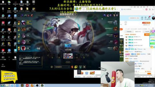 登月团丶离去发布了一个斗鱼视频2019-06-22