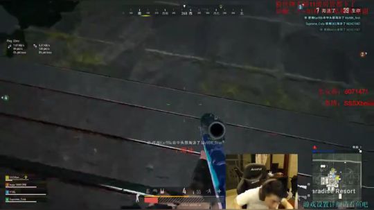 SSSXbei发布了一个斗鱼视频2019-06-22