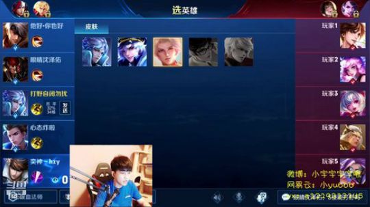 金主免费送皮肤，错过再等一年 2019-06-22 19点场