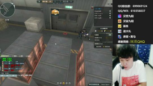 刚刚起来心情棒棒哒.晚上继续 2019-06-22 01点场