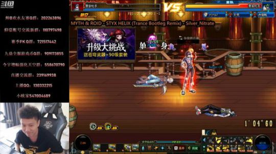 水友赛！裁判无敌！打7个！ 2019-06-22 10点场