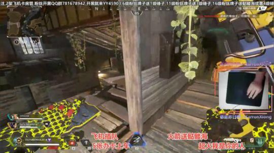 世界第二恶灵有车位可上车 2019-06-21 23点场