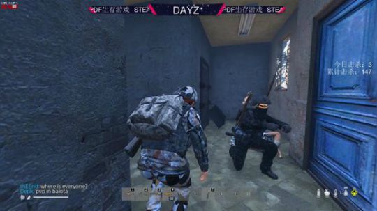 DAYZ技术主播 2019-06-21 15点场