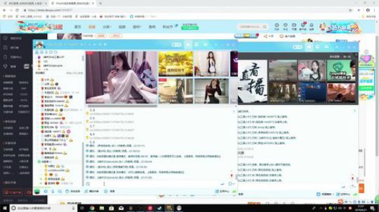 007直播间     Joyin第一视角 2019-06-21 21点场