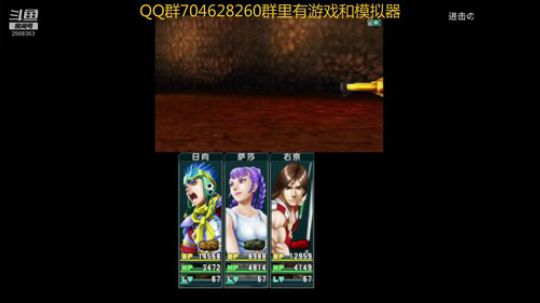 重装机兵4今天干通了! 2019-06-21 12点场