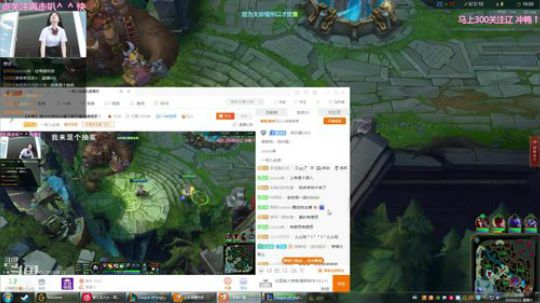 【老葱】我是一个挂件，我莫得感情。 2019-06-22 11点场