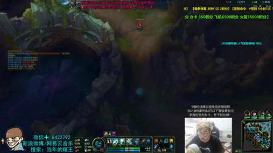 钻石教学 上分 2019-06-22 00点场