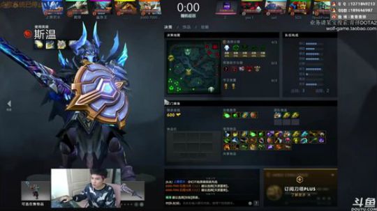 今天大号单排 2019-06-22 11点场