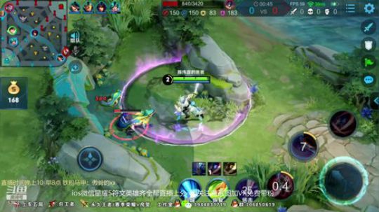 傲骨：李白带粉五排连胜 2019-06-22 04点场