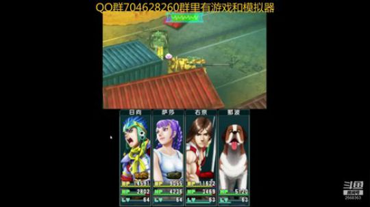 重装机兵4。。。 2019-06-20 18点场