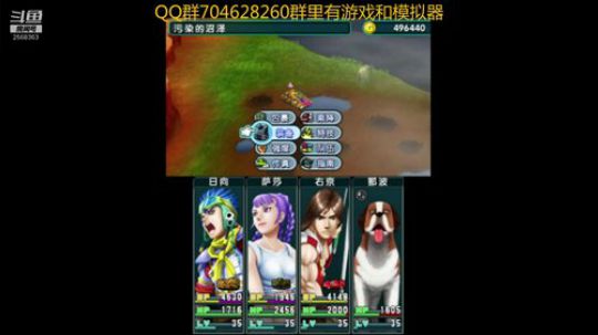 重装机兵4。。。 2019-06-20 08点场