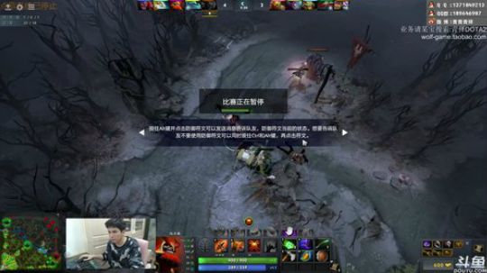 今天大号单排 2019-06-22 15点场