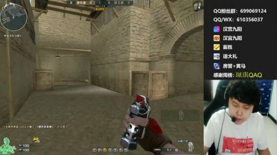 刚刚起来心情棒棒哒.晚上继续 2019-06-21 23点场