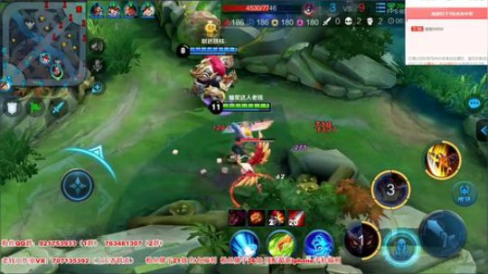 Q老钱直播_王者荣耀直播_斗鱼直播