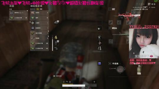 [凌宝宝]世界都是阴霾 2019-06-19 17点场